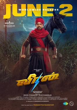 <i>Veeran</i> (film) 2023 film directed by ARK Saravan