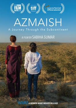 <i>Azmaish: A Journey Through the Subcontinent</i> 2017 Pakistani film