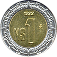 File:Banco de México B $1 reverse.png