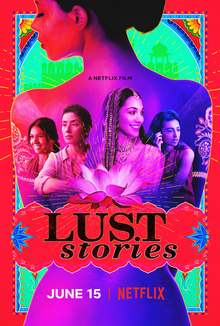 File:Lust Stories (2018) poster.jpg