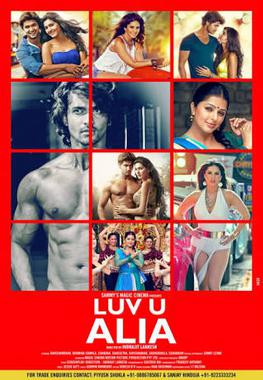 <i>Luv U Alia</i> 2015 Indian film