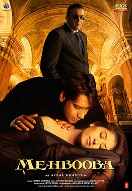 <i>Mehbooba</i> (2008 film) 2024 film by Afzal Khan