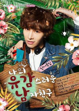 <i>My Unfortunate Boyfriend</i> South Korean TV series or program