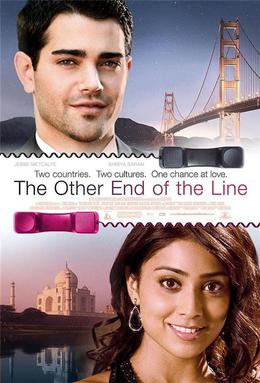 File:The Other End Off The Line Poster.jpg