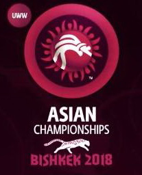 <span class="mw-page-title-main">2018 Asian Wrestling Championships</span>