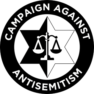 File:Campaign-Against-Antisemitism-Logo-Oct-2016.png