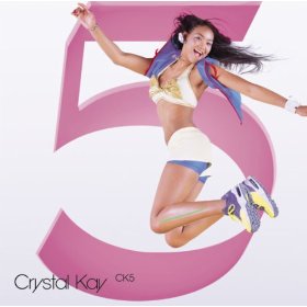 <i>CK5</i> 2004 compilation album by Crystal Kay