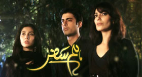 <i>Humsafar</i> 2011-12 Pakistani television series