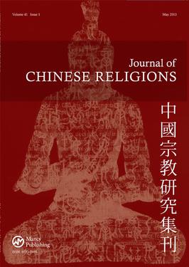 File:Journal of Chinese Religions.jpg