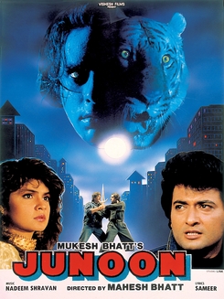 <i>Junoon</i> (1992 film) 1992 Indian film