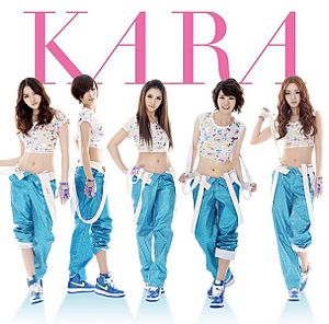 Mister (song) 2010 single by Kara