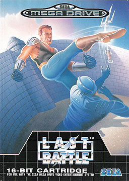 <i>Last Battle</i> (video game) 1989 video game