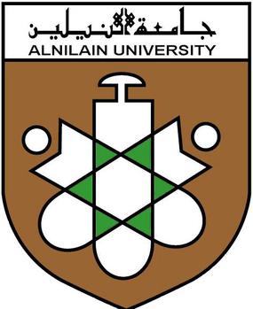 File:Logo alneelain.jpg