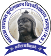 Maharaja Chhatrasal Bundelkhand University logo.png