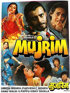 Mujrim (1989) Hindi NF WEB-DL 480p [440MB] | 720p [1.3GB] | 1080p [4.1GB]
