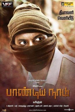 <i>Pandiya Naadu</i> 2013 Indian Tamil action film