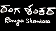 Ранга logo.gif