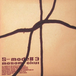 <i>S-mode 3</i> 2005 compilation album by Masami Okui