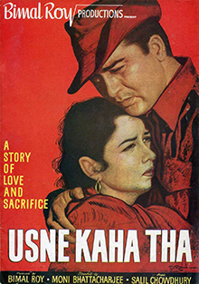 <i>Usne Kaha Tha</i> 1960 Indian film