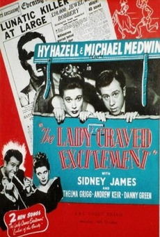 <i>The Lady Craved Excitement</i> 1950 British film by Francis Searle