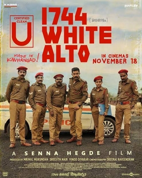 <i>1744 White Alto</i> 2022 Indian film