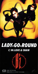 Lady-Go-Round 1990 single by Bz