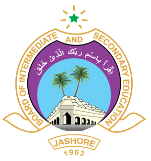 File:Board of Intermediate and Secondary Education, Jessore.png