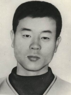 <span class="mw-page-title-main">Jeon Tae-il</span> South Korean labor activist (1948–1970)