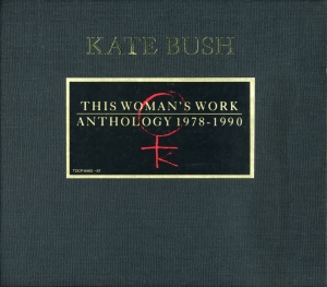 File:Kate Bush This Woman's Work.jpg
