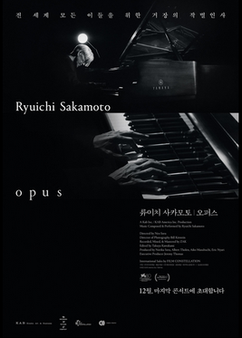 <i>Ryuichi Sakamoto: Opus</i> 2023 documentary film