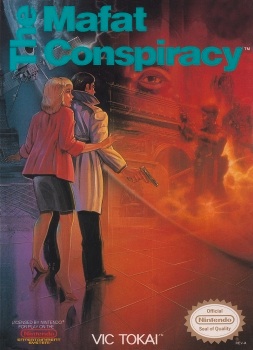 File:The Mafat Conspiracy cover.jpg