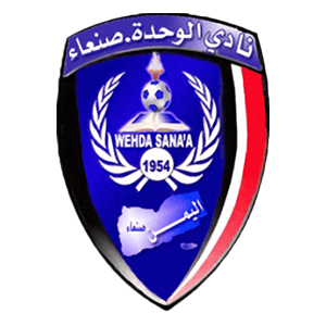 Al Wahda FC - Wikiwand