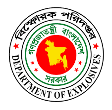 File:Department of Explosives logo.png