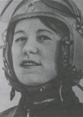 <span class="mw-page-title-main">Galina Korchuganova</span> Soviet test pilot and aerobatics champion