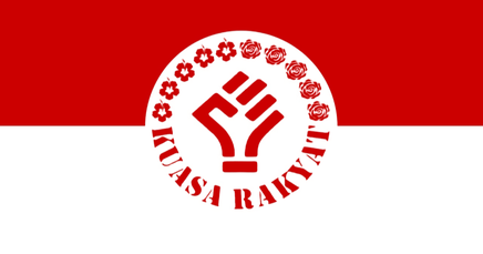 File:People's Power Party (Malaysia) flag.png