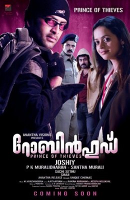 Free Download Malayalam Mp4 Video Songs