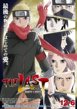 Naruto: Shippuuden Movie 6 - Road to Ninja 1080p Dual audio English subbed  HEVC