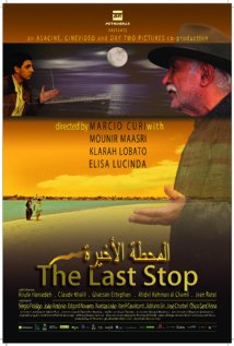 <i>The Last Stop</i> (film) 2012 film directed by Marcio Cury