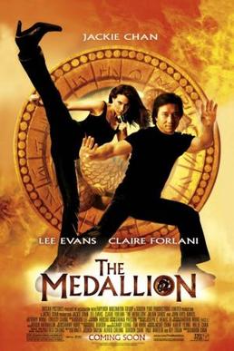 File:The Medallionposter.jpg