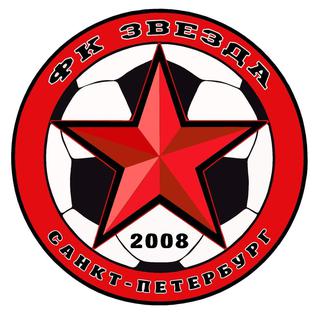 <span class="mw-page-title-main">FC Zvezda Saint Petersburg</span> Football club