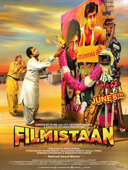 <i>Filmistaan</i> 2012 Indian film