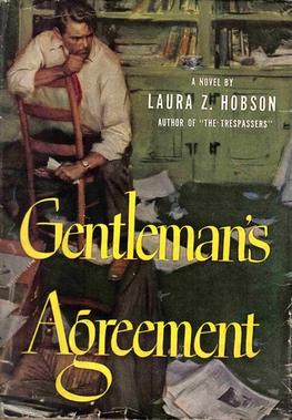 File:Gentlemens Agreement novel 1st edition.jpg