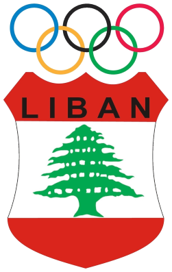 File:Lebanese Olympic Committee logo.png