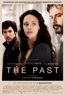 File:The Past poster.jpg