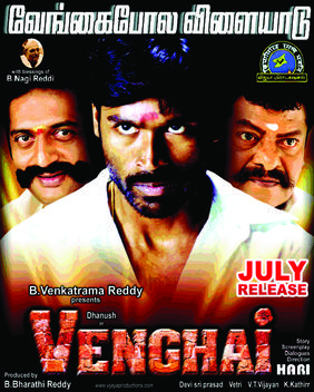 <i>Venghai</i> 2011 Indian masala film