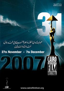<span class="mw-page-title-main">31st Cairo International Film Festival</span> Film festival edition