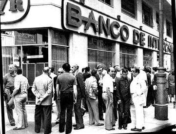 File:BANCO DE INTERCAMBIO REGIONAL.jpg