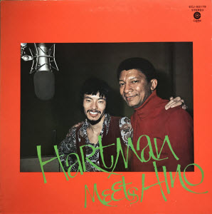 File:Hartman Meets Hino Album Cover.jpg