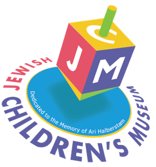 <span class="mw-page-title-main">Jewish Children's Museum</span> Jewish-themed childrens museum in Brooklyn, New York City