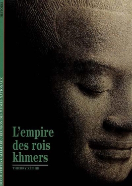 <i>Khmer: The Lost Empire of Cambodia</i> 1997 book by Thierry Zéphir